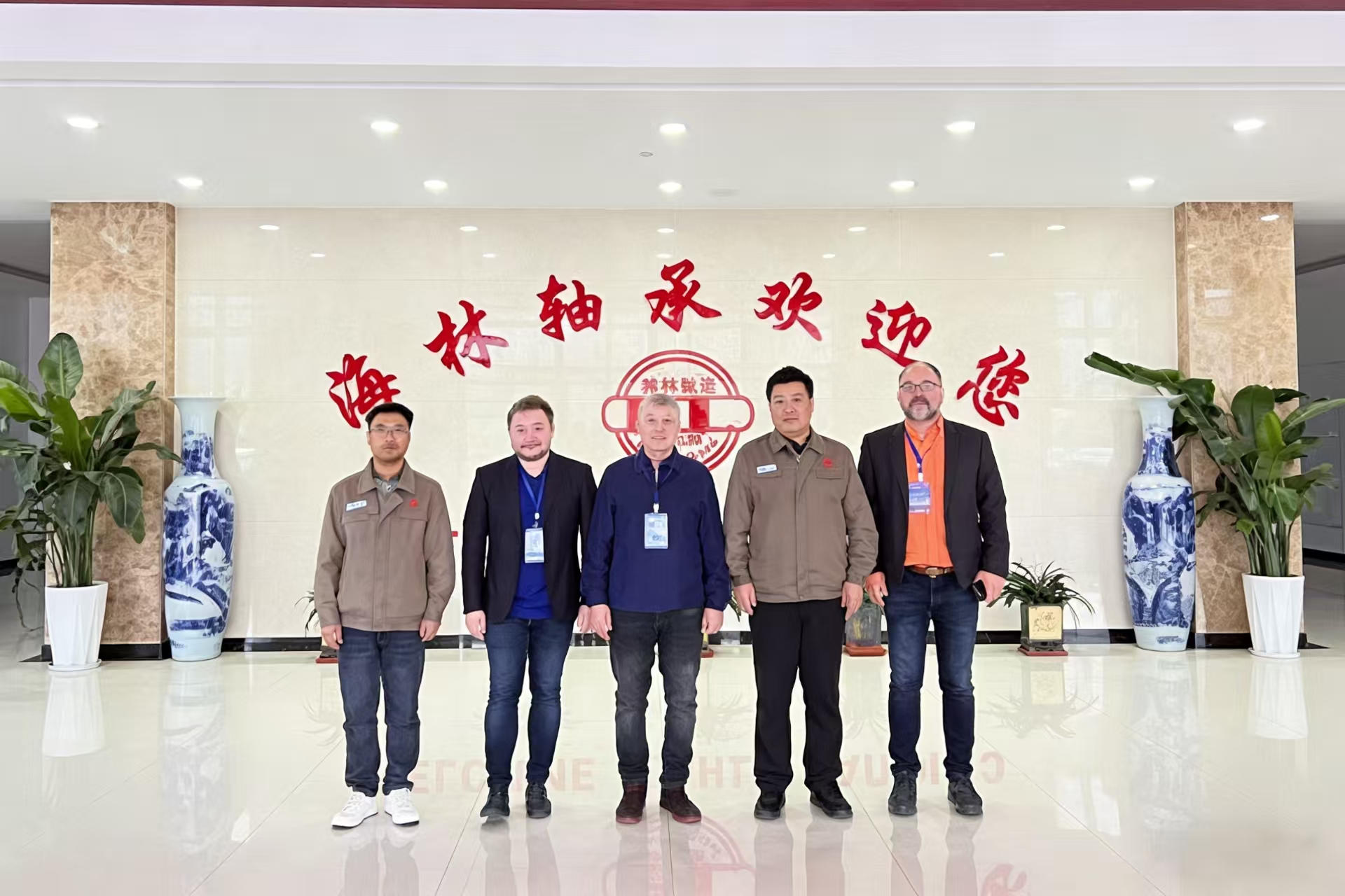 斯洛伐克客商來公司考察